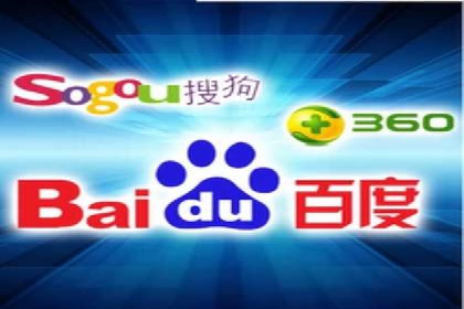 深度解析：百度竞价包年推广的五大成功案例
