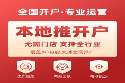 sem竞价托管代运营——广告优化的典范案例