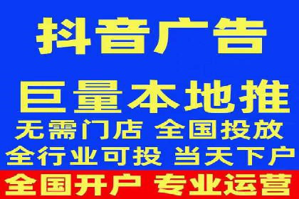 百度推广助力品牌快速崛起的秘诀